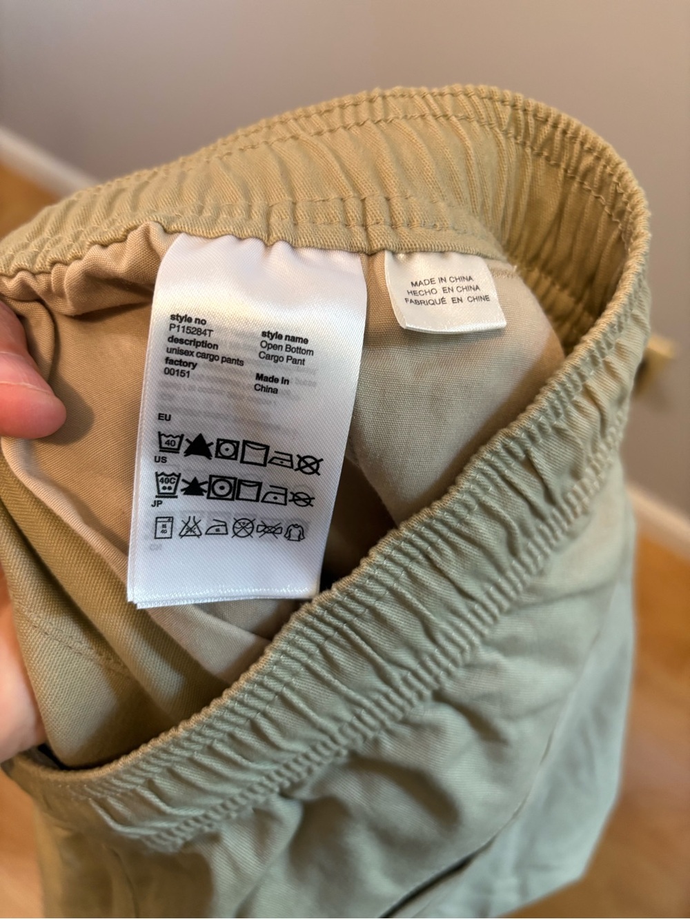 Wesc Men's Medium Women's Large Khaki Cargo Pants Drawstring Waist Gorpcore Hik - Picture 12 of 13